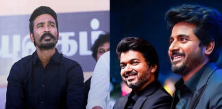 Actor Dhanush