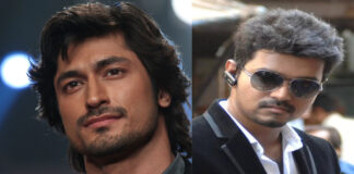 Vidyut Jammwal