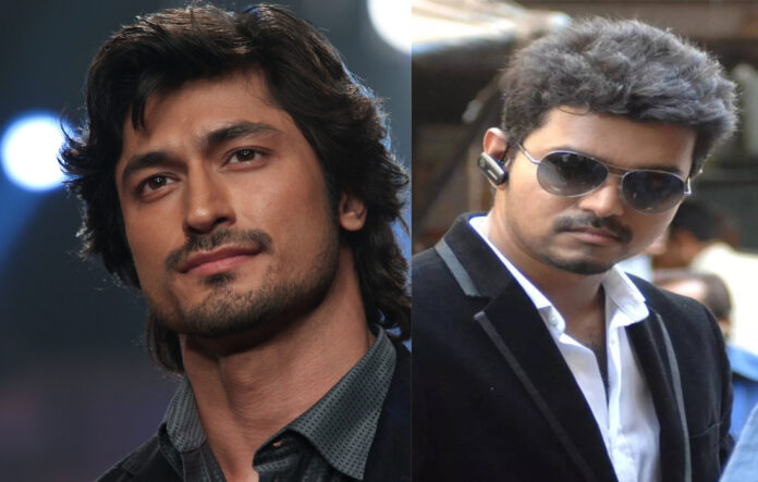 Vidyut Jammwal