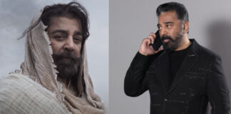 Kamal Haasan