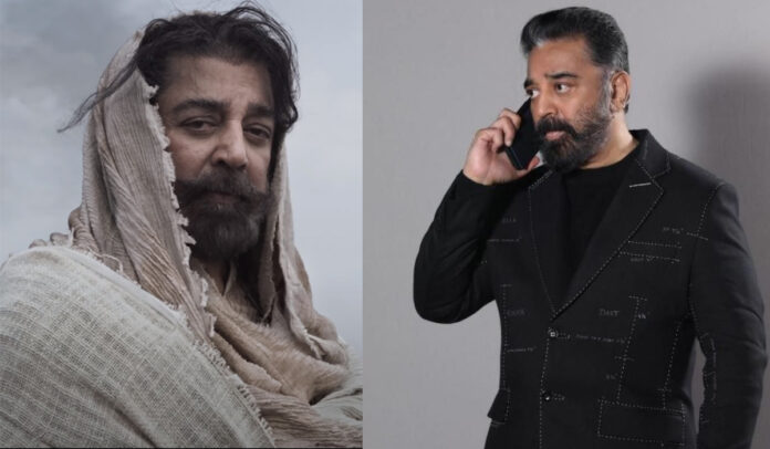 Kamal Haasan