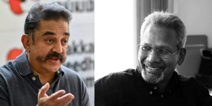 Actor Kamal Haasan