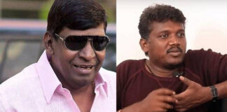 Director Mari Selvaraj