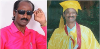 Muthukalai