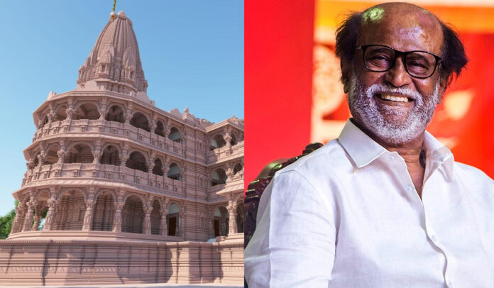 Rajinikanth