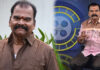 Ranganathan