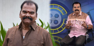 Ranganathan