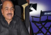 Producer RB Chaudhary