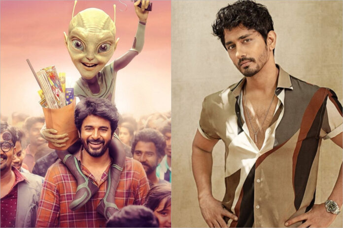 Sivakarthikeyan