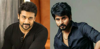 Surya