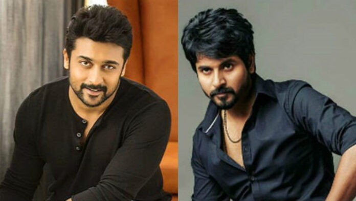 Surya