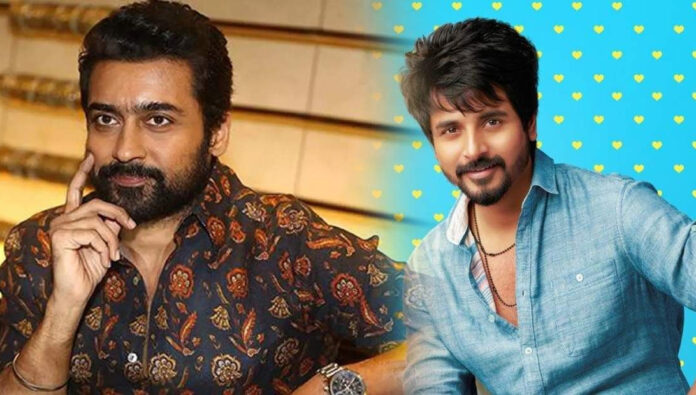 Surya