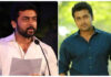 Surya