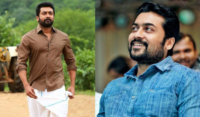 Surya