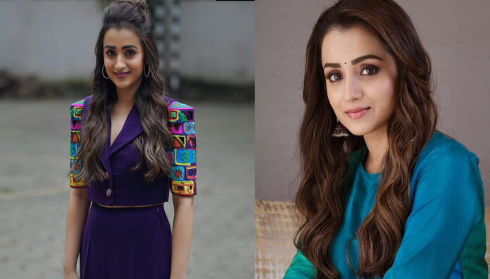 Trisha
