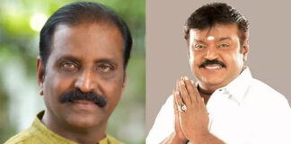 Vijayakanth