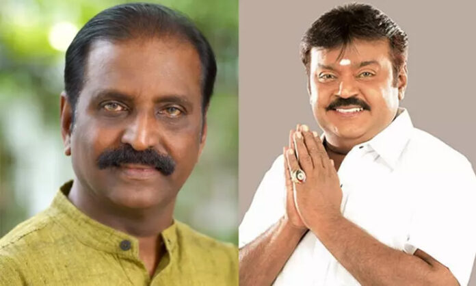 Vijayakanth