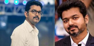 Vijay