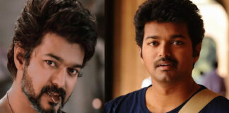 Vijay