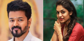 Vijay