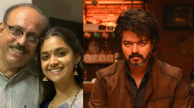 Keerthy Suresh