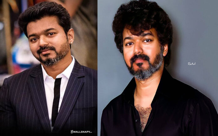 Vijay