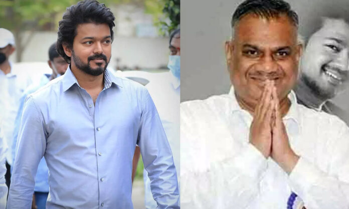 Vijay