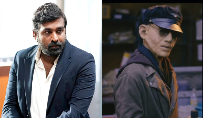 Vijay Sethupathi