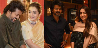 Trisha