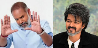 Vijay