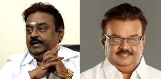 Vijayakanth