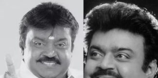 Vijayakanth