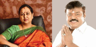 Vijayakanth