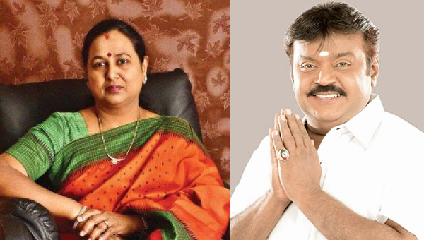 Vijayakanth