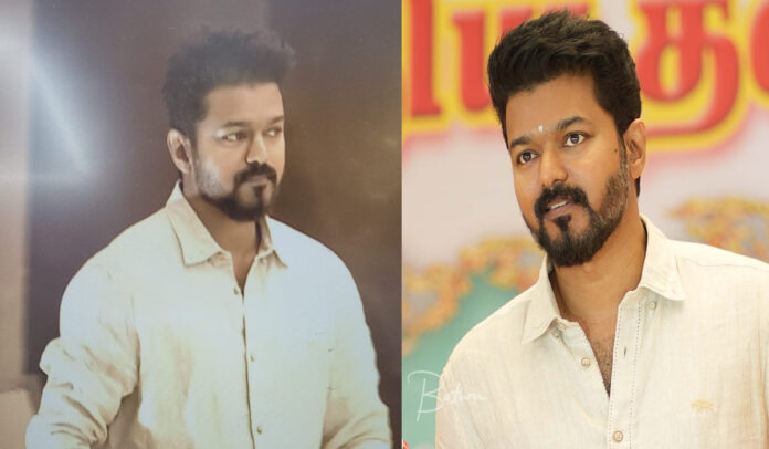 Vijay
