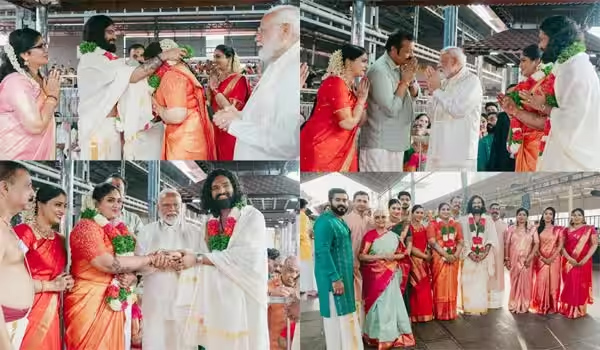 Prime Minister Modi