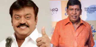 Actor Vadivelu