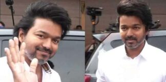 Vijay