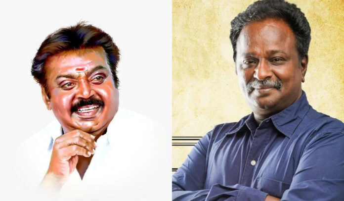 Vijayakanth