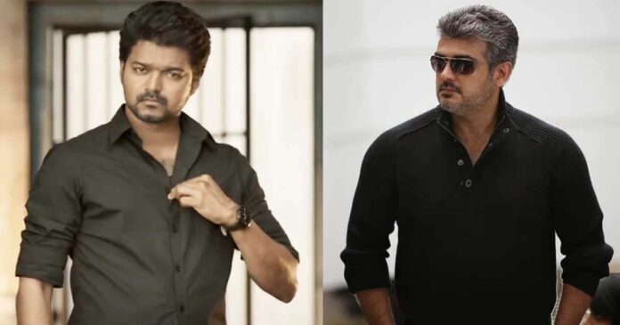 Vijay