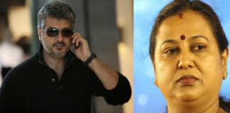 Ajith Kumar