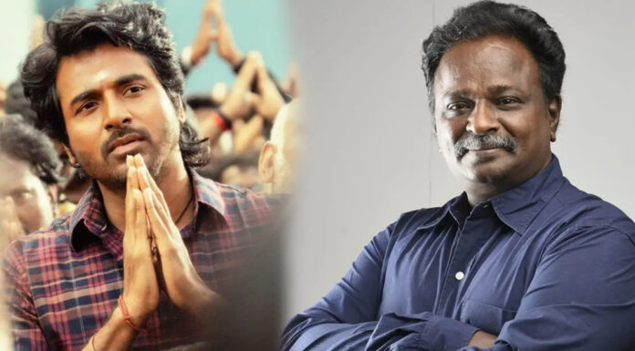 Sivakarthikeyan
