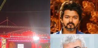 Vijay