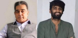 Actor Kamal Haasan