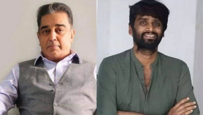 Actor Kamal Haasan