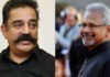 Actor Kamal Haasan