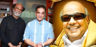 Karunanidhi 100 celebration