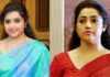Actress Meena