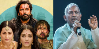 Ilayaraja