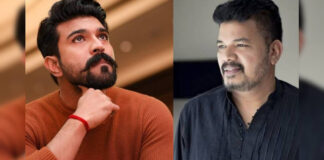Actor Ramcharan
